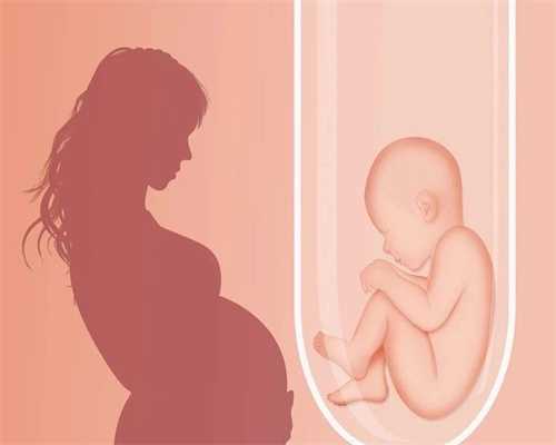 2020年代孕生子多少钱_如何数胎动 数胎动的正确