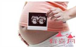 助孕保密咨询_专业助代怀孕包性别_专业代怀孕双胞胎