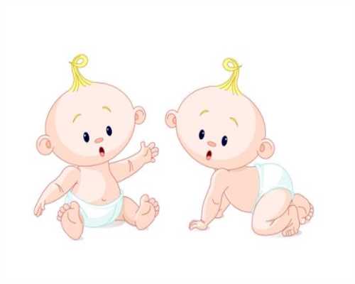 正规公司高薪招聘代妈_上海三大助孕公司_上海第三代试管双胞胎婴儿健康吗
